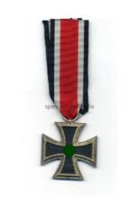 Eisernes Kreuz 2. Klasse 1939 – Hst. 55 (J.E. Hammer & Söhne, Geringswalde)