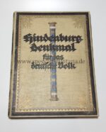 Buch Hindenburg Denkmal für das deutsche Volk ( Erste Auflage )