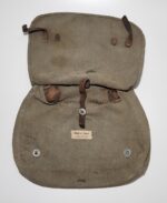 Wehrmacht Brotbeutel M31 "6./ Grz. I. R. 124" – Bild 2