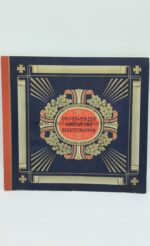 Zigaretten Sammelbilderalbum Uniformen der Marine und Schutztruppen
