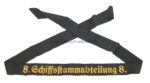Kriegsmarine Mützenband "8. Schiffsstammabteilung 8." für Mannschaften – Bild 2