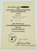 Nachlass Oberfeldwebel Hofmann, Luftnachrichten Regiment 23, Arheilgen bei Darmstadt – Bild 6