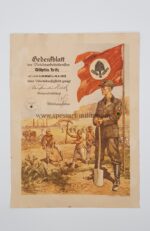 Gedenkblatt des Reichsarbeitsdienstes RAD-Abteilung ?/244