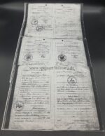 Familiennachlass eines SS Oberscharführer – Bild 2