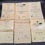 Urkunden des Pionier Kühn 2./ Pi.Batl.251