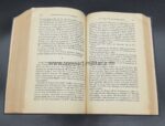 Mein Kampf Volksausgabe 1943 Adler, späte Form – Bild 9
