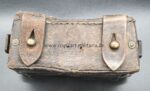 Patronentasche M1888, IR.32 – Bild 7