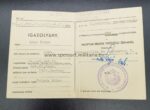 Urkunden Ganz, 16 Panzerdivision – Bild 12