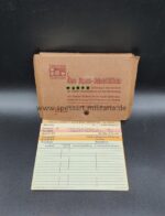 Das Ahnen-Schatzkästlein Ausgabe A