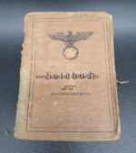 Dokumente des Feldwebel Korbew im Kr.Kw.Zug 17, STG 44 – Bild 11