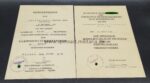 Urkunden des Uffz Strohmenger 6.Gren.Rgt.151 – Bild 3