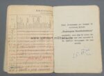 Dokumente Schwiemann Fsch.Pz.Gren.Rgt.2. Hermann Göring – Bild 9