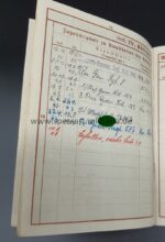 Wehrpässe Vater und Sohn aus Kempten/Füssen – Bild 22