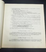 Lot 5x Fotoalben 3.Staffel Heeresaufklärungsgruppe 32 des Feldwebels Hans Hirth aus Würzburg, Luftaufnahmen Frankreich 1940 & Südrussland 1941 (Feldpostnummer 33960) – Bild 5