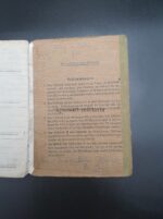 Wehrmacht Heer, Soldbuch (Zweitschrift) des Oberfeldwebel Johann Greff aus Bochum-Hordel, Grenadier Regiment 284, (96. Infanterie-Division) Ostfront – Bild 16