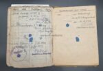 Wehrmacht Heer, Soldbuch des Obergefreiten Hermann Riebold aus Rotenburg (Fulda), Stab./Infanterie Regiment 459, (251. Infanterie-Division) Ostfront – Bild 14