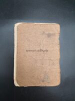 Wehrmacht Heer, Soldbuch & Dokumente des Oberfeldwebel Paul Günther aus Ratibor, Panzer Grenadier Regiment 128, (23. Panzer-Division) Ostfront – Bild 18