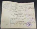 WK1 Gruppe Vater und Sohn aus Sindlingen (Frankfurt) – Bild 12