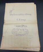 Urkunden 3./ Panzer-Regiment 1 – Bild 9