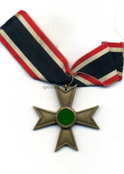 Kriegsverdienstkreuz 2. Klasse 1939 ohne Schwerter