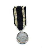 Krieger-Verdienstmedaille Chiffre "WR" - Preussen – Bild 2