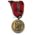 Rumänien Medaille-Kreuzzug gegen den Kommunismus 1941