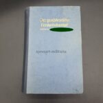 Der großdeutsche Freiheitskampf. Reden Adolf Hitlers 2 Bände