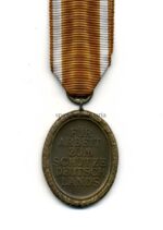 Deutsches Schutzwall Ehrenzeichen – Bild 2