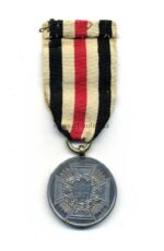 Preussen. 1870/71. Kriegsdenkmünze für Nichtkämpfer (Stahl)