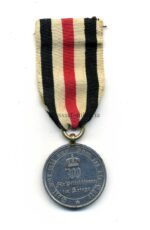 Preussen. 1870/71. Kriegsdenkmünze für Nichtkämpfer (Stahl) – Bild 2