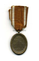 Deutsches Schutzwall Ehrenzeichen – Bild 2