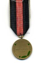 Medaille zur Erinnerung an den 1. Oktober 1938 (Sudetenland-Medaille) mit Prager Burg – Bild 2