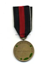 Medaille zur Erinnerung an den 1. Oktober 1938 (Sudetenland-Medaille) – Bild 2