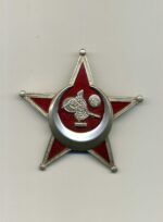 Osmanisches Reich Eiserner Halbmond Stern von Gallipoli, Hst. BB&Co.