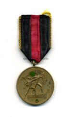 Medaille zur Erinnerung an den 1. Oktober 1938 (Sudetenland-Medaille)