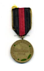 Medaille zur Erinnerung an den 1. Oktober 1938 (Sudetenland-Medaille) – Bild 2