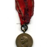Rumänien Medaille-Kreuzzug gegen den Kommunismus 1941