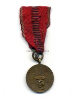 Rumänien Medaille-Kreuzzug gegen den Kommunismus 1941 – Bild 2