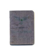 Unser Kriegs-Liederbuch