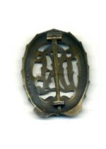 Reichssportabzeichen DRL in Bronze – Bild 2