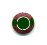 NSDAP Parteiabzeichen RZM M1 /8 "Ferdinand Wagner, Pforzheim"