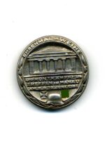 Abzeichen Ehrenmal-Weihe und Frontkämpfertreffen in Hanau am 8. 9. 10. Juni 1935 Stahlhelmbund