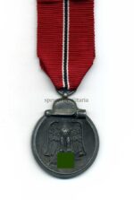 Ostmedaille, Wintrschlacht im Osten 1941/42 (Hst – 60. Katz & Deyhle, Pforzheim)