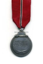 Ostmedaille, Wintrschlacht im Osten 1941/42 (Hst – 60. Katz & Deyhle, Pforzheim) – Bild 2