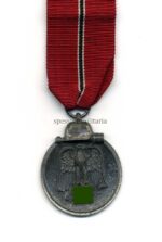 Ostmedaille, Winterschlacht im Osten 1941/42 (Hst. Metallwarenfabrik Posen)