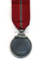 Ostmedaille, Winterschlacht im Osten 1941/42 (Hst. Metallwarenfabrik Posen) – Bild 2