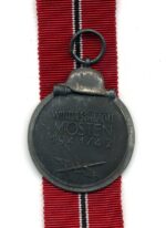 Ostmedaille, Winterschlacht im Osten 1941/42 (Hst. 14 – Christian Lauer, Nürnberg) – Bild 2