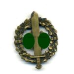 SA Sportabzeichen Bronze 1. Modell „Christian Lauer, Nürnberg“ Nr. 30907