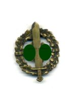 SA Sportabzeichen Bronze 1. Modell „Christian Lauer, Nürnberg“ Nr. 30907