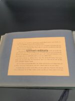 Buch und Fotoalbum Jagdgeschwader 27 Rödl in Afrika – Bild 32